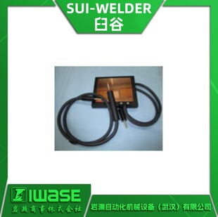 UHP-303 SUI-WELDER�ʹ���� �c���C����늘O �~���늘O