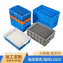 �������Ϸָ����D�� ��̖��𹤾ߺ��� �Ӻ�������ռ{؛�ָܷ�P