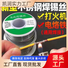 ���P䓺��a���ͺ��a�z���C�a�z�f���a�����~懼�������F���a�z