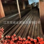供应耐磨C54400锡青铜合金 易切削C54400铜棒 耐腐蚀铜合金材料