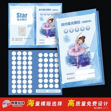 ��ͨ�ك��赸�W�T�e�ֿ�ӡˢˇ�g���n�̱����¾����Δ�������