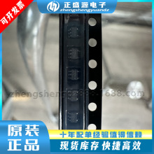 ԭbƷF؛ NC7SZU04P5X SO-70-5 o_оƬ