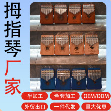 Ĵָ�ٺ�����N���N�˺����ְ���17��Ĵָ��21����ָ�H�羳���N