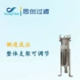 过滤平盖化工源头过滤器