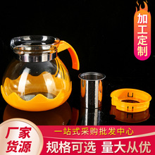 ��ˮ�������������͸��� ��֭�����׿�ˮ�������װ������ˮ��