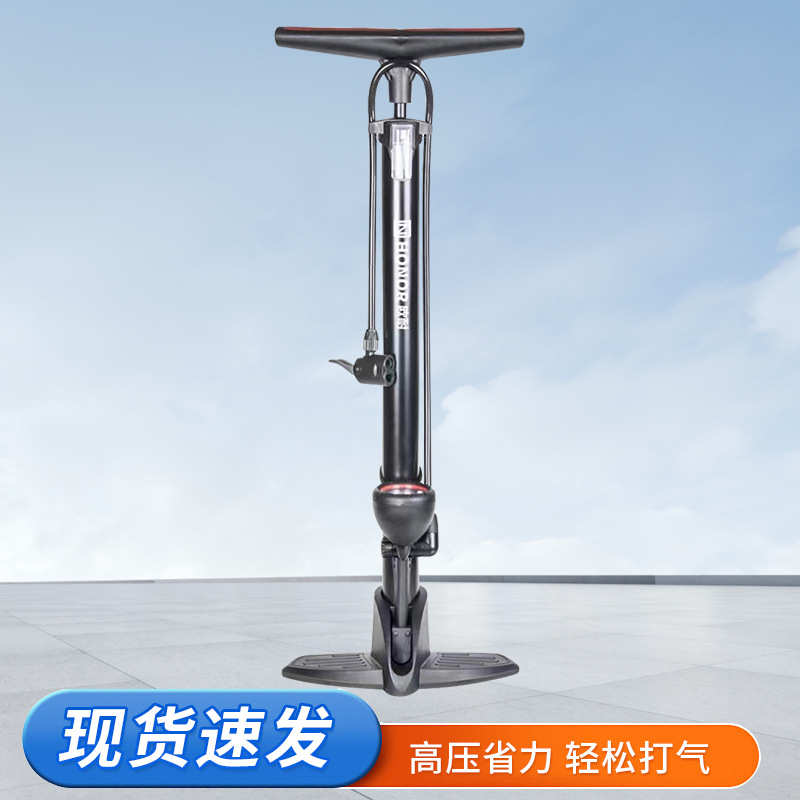 自行车打气筒家用篮球电动电瓶车汽车通用气管子高压气压表充气便
