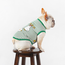 宠物狗狗衣服夏季新款中小型犬泰迪比熊巴哥法斗背心夏天薄款弹力