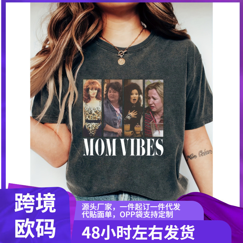 90S Mom Shirt, Mom Funny Life Shirt, Fashion Funny Mom T-Shirt, Vintage Mom