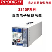 博计3310G系列75W~400W直流电子负载模块3311G/3312G/3314G/3315G