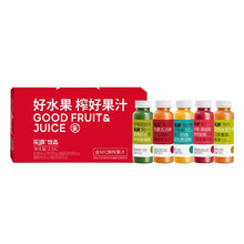 ��Դ��Ϲ�֭�Y��255ml*10ƿ���rˮ��ե֭�Ʒ�ͶY�������|�۾ە�