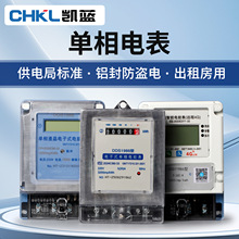 ����늱����ⷿ�Æ���Ӌ�������ʽ��ܱ����ñ����Ӌ��늶ȱ�