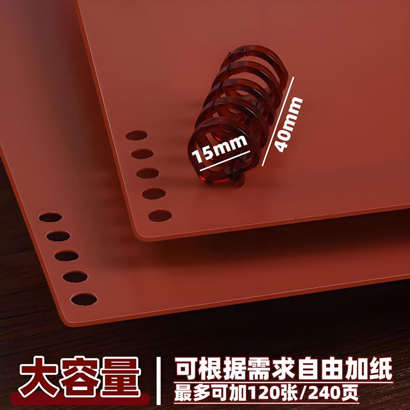 大容量 5 穴バインダーリングバインディングブックツールアーティファクト diy カラープラスチッククリップリングブックアクセサリー|undefined
