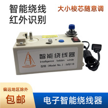 늄Ӽt�⾀�@���������C�p�x�C��оС���@���C�׾��ԄӴ���