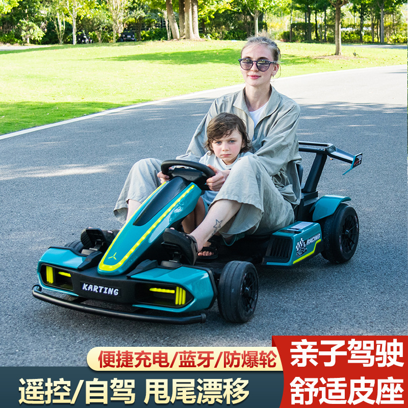 Bolalar uchun elektr go-karting drift avtomobil o'yinchog'i, masofadan boshqariladigan to'rt g'ildirakli bolalar avtomobili, kattalar o'lchamidagi qo'shaloq poyga avtomobili.