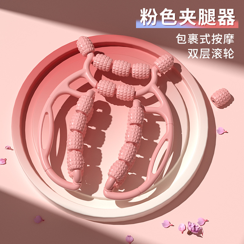 핑크 다리 클립