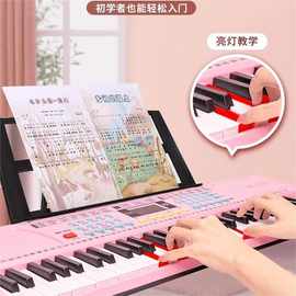 61键多功能儿童音乐启蒙玩具钢琴初学者入门智能亮灯跟弹电子琴