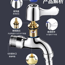 ȫ�~6��ϴ�Cˮ���^���L�ϰѳ�ˮ���ԁ�ˮ25��3/4���ֿ��_20