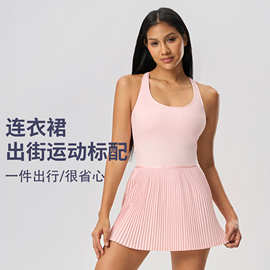 夏季运动连衣裙女户外健身网球百褶裙带胸垫瑜伽服背心裙D25028