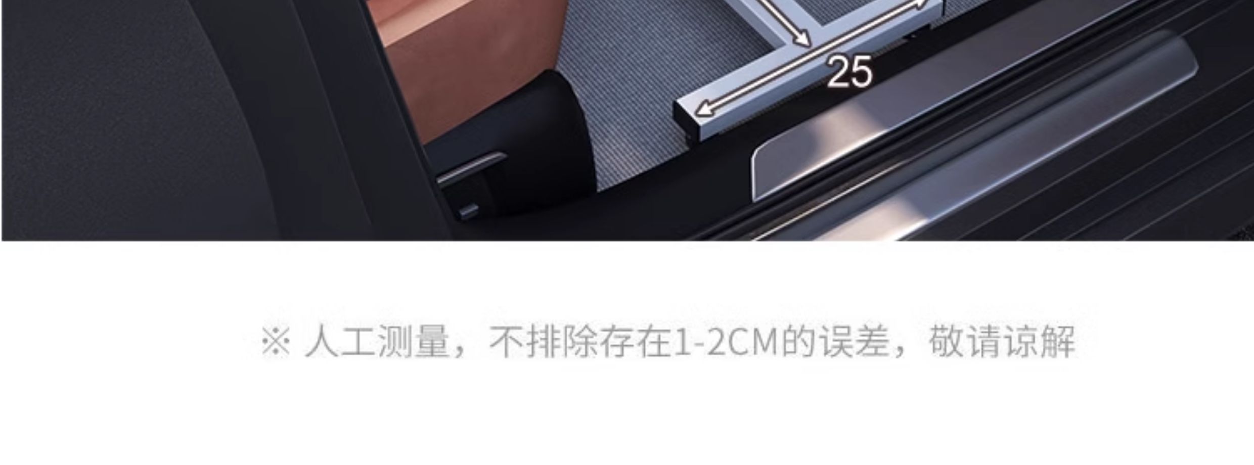 Suitable for Car Tables, Foldable Children's Dining Tables, Front and Rear Seats, Universal Learning Desks, Car Office Desks