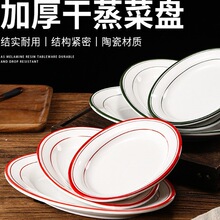 �Ӻ��͸ߜظ����Źǵ������P�����ŹǱP혵º��Ͻ�����˸�����