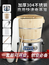 �F؛���ÏN���߶�����ľͰ��A�δ�̨̖��F�[������ʳ��һ�w