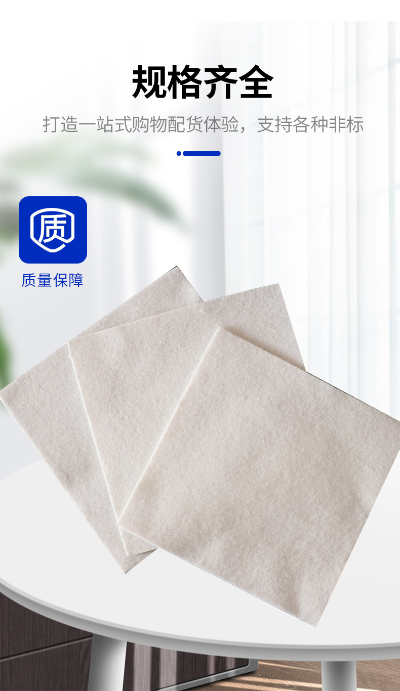 详情_07.jpg