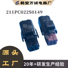 211PC022S0149 ��������������������׽��� ��������