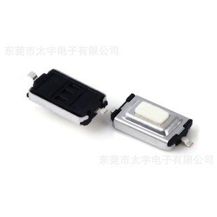 Taiyu factory direct TS-1107 patch button 3*6*2.5 touch switch 3*6*5 side key switch