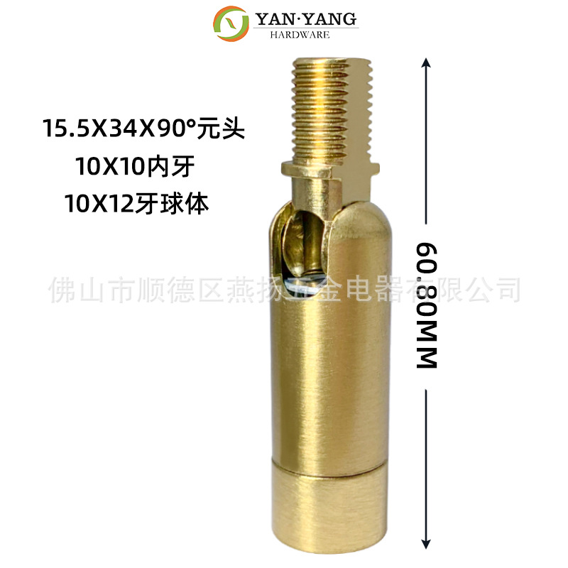 广东杏坛cnc数控加工铝件金属五金零件自动车床数控车床加工件