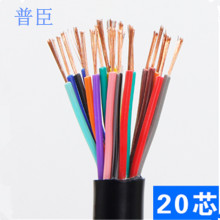 20о늾��o�׾�0.12ƽ���Դ���~о늾�20о�o�׾�늾��Դ��