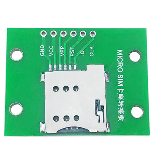 MICRO SIM�����D�Ӱ� SIMС�� �ԏ�ʽ6�_�D�Ӱ�PCB��������·��6P