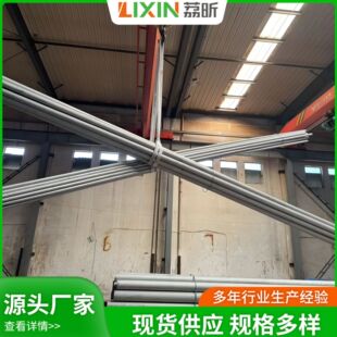 ����lnconel 600��t�F�Ͻ�N06600�A��2.4816�˸ߜغϽ�