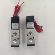 日本KOGANEI小金井电磁阀CS-200E1/4E1/4E2-L-39-SR现货原装正品