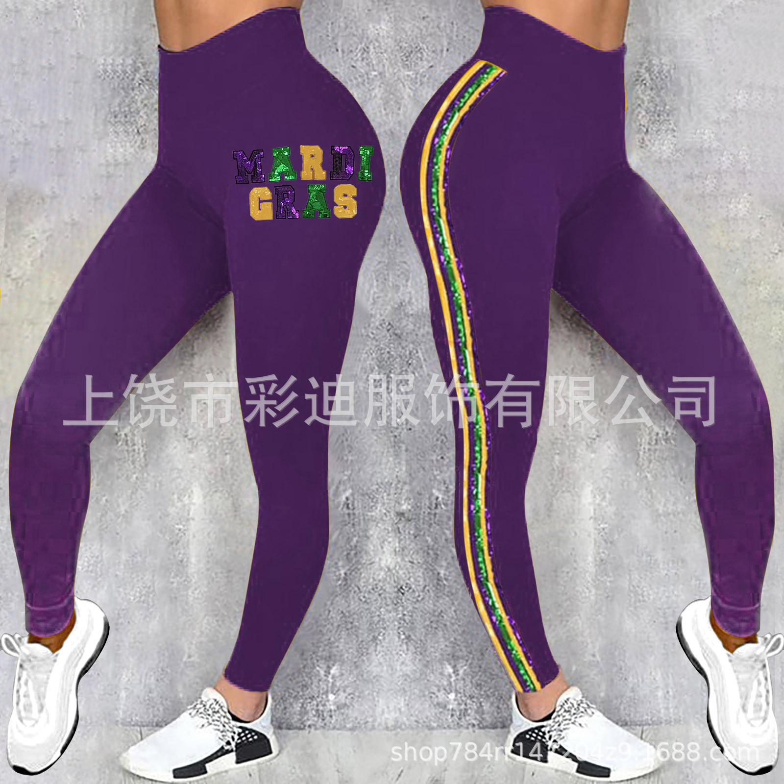 Leggings de mujer con estampado digital de cintura alta para yoga, novedad de primavera 2026 para sitios independientes de Amazon transfronterizos