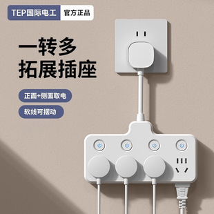 ���H늹����^�D�Q�����λһ�D�����๦���Դ��չ�������Ų往��