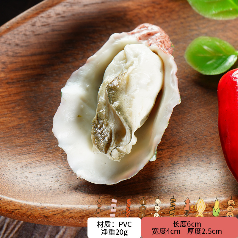 シミュレーションの鍋の食材の模型のおかずの偽の肉の野菜の海鮮の団子の装飾の置物の材料の道具の子供のおもちゃ|undefined