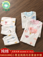 ���ރ�ͯ�������b��ͯ������ѝŮͯ���b�д�ͯ��ů����˯��