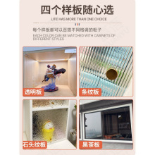 亚克力柜门自装柜子门玻璃钢化防尘门板透明上翻橱书加小默认项