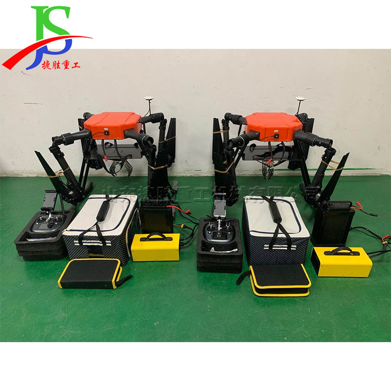 农用植保无人机 无人驾驶驱虫喷药机 遥控式药剂种子粉剂喷洒机