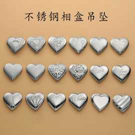 饰品配件;耳夹;耳钉