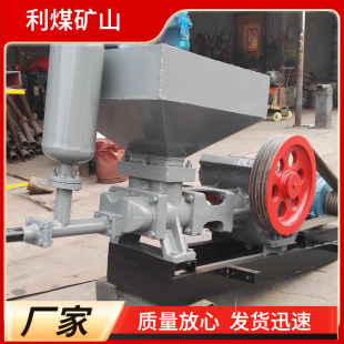 ZBL6/1.2-7.5LG�V��©������ע�{��  �ҝ{�� �����ں����ע�{��