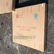 A_쾀1.2.1.82.43C/KU\ҕՠ