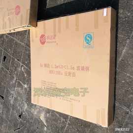 华达天线玻璃钢1.2米.1.8米2.4米3米C/KU热浸镀锌气象电视接收墙