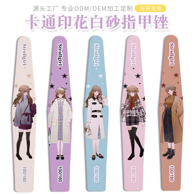 Beautiful Girl Cartoon Character Printing White Sand File Nail Art Polishing Tool Nail Art Rubbing Strip Repair Type Polishing Nail File