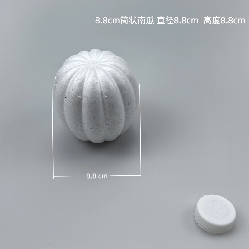 泡沫南瓜 仿真南瓜保利龙球  儿童DIY幼教配件 工艺品泡沫配件|undefined