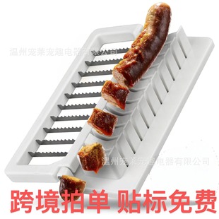 Cross-Border Popular Multifunctional Sausage Banana Slicer Wavy Knife Fancy Slicing French Fries Slicer Household Cutter
