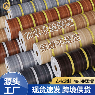 �羳�l���ľ�y�N����ճ���N�ڼ������͏d���������ˮ�����b���