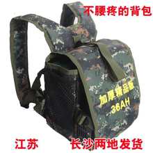 ���ƿ����12V45 36A�C�^ ���������늳ؼӺ��p��