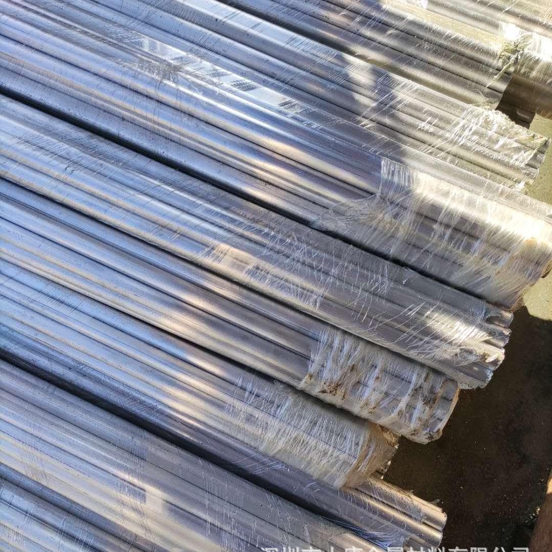 美标 1090工业纯铝板 大直径圆棒管料卷带线