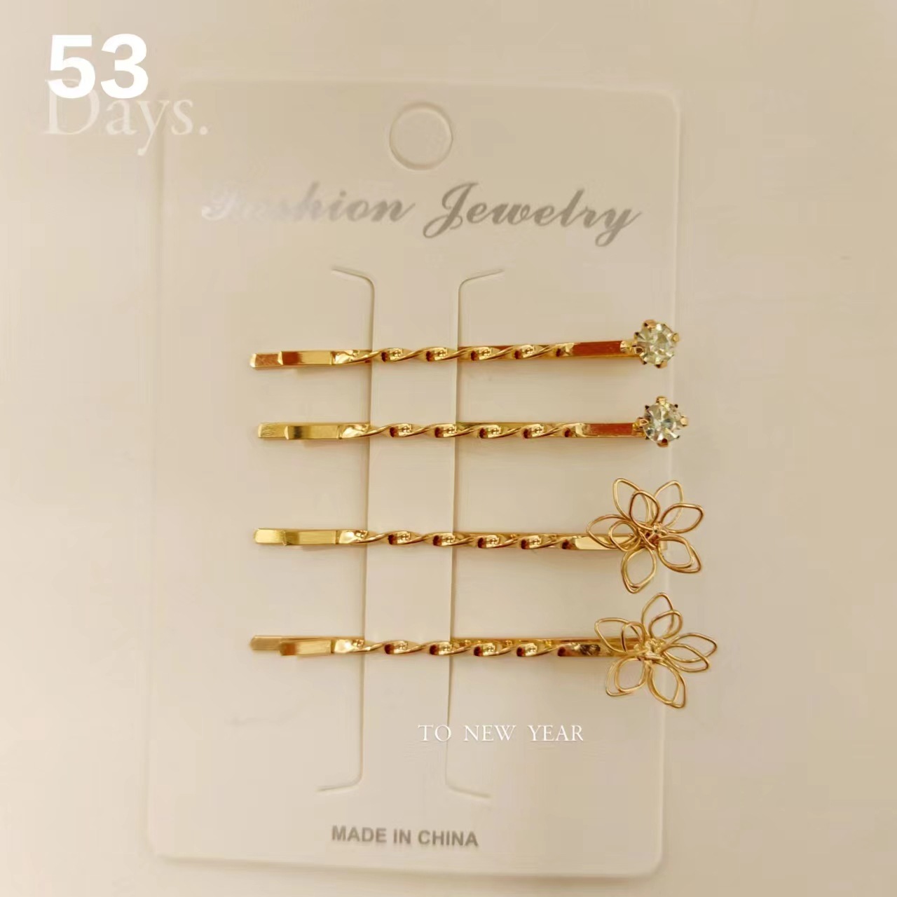 微信图片_20231109214419